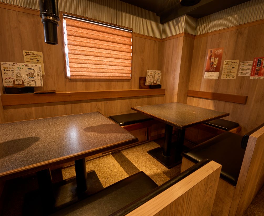 焼肉ホルモン　ひらい